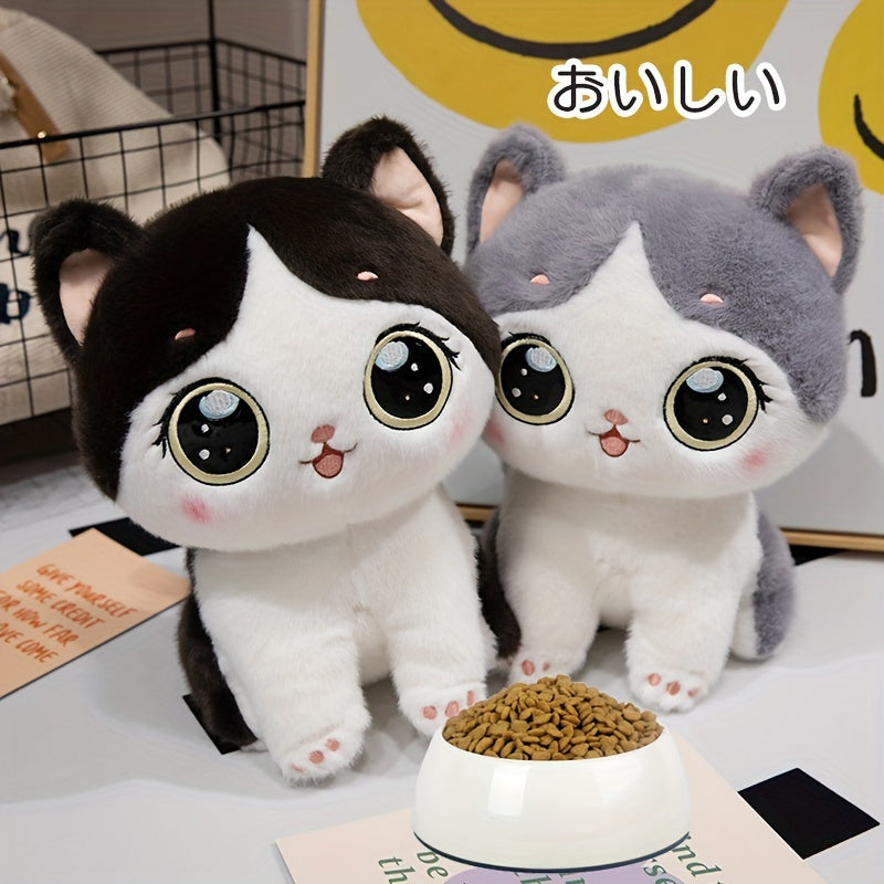Cartoon Cat Plush Toy Soft Stuffed Animal Birthday Grey