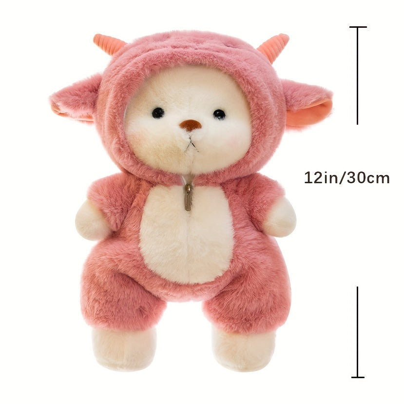 Bear Doll Joint Movable Plush Toy Stuffed Animal Home Decoration Gift