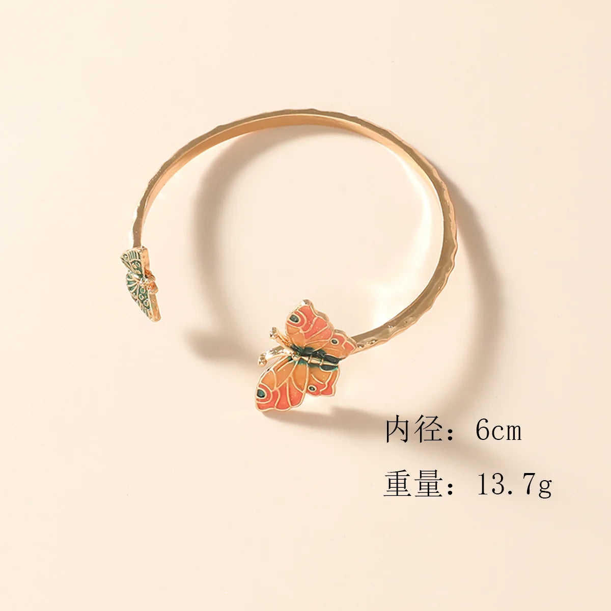 Enamel Butterfly Adjustable Bangle Charm Bracelet Vintage Jewelry