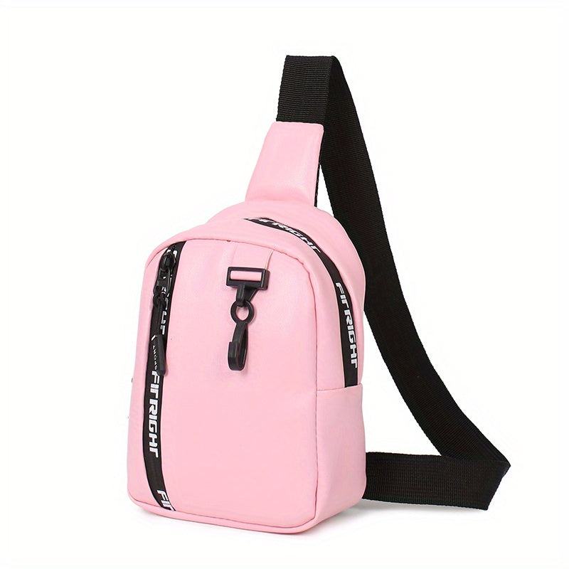 Faux Leather Sling Bag Crossbody Mini Chest Purse