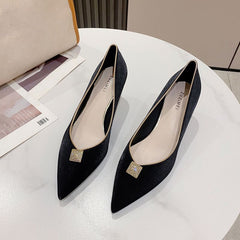 Women's Rhinestone Kitten Heeled Dress Shoes