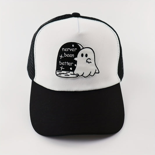 Skull Embroidery Baseball Cap Quick Drying Adjustable Snapback Mesh Back Hat