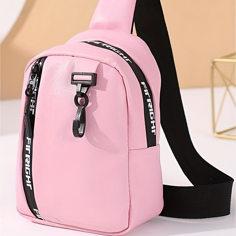 Faux Leather Sling Bag Crossbody Mini Chest Purse