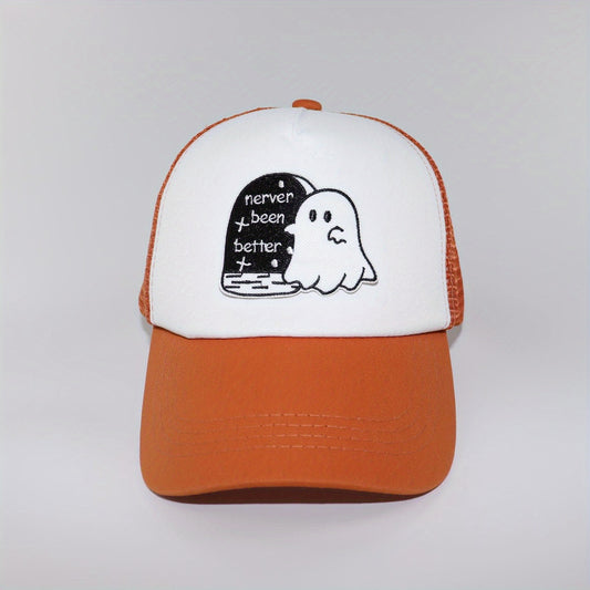 Skull Embroidery Baseball Cap Quick Drying Adjustable Snapback Mesh Back Hat