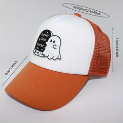 Skull Embroidery Baseball Cap Quick Drying Adjustable Snapback Mesh Back Hat
