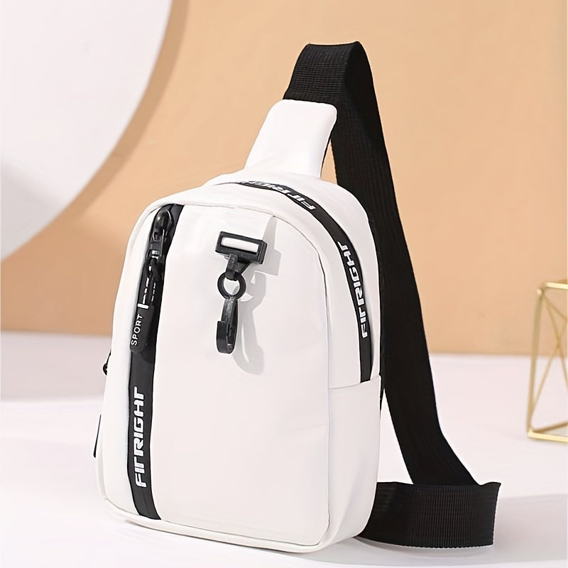 Faux Leather Sling Bag Crossbody Mini Chest Purse
